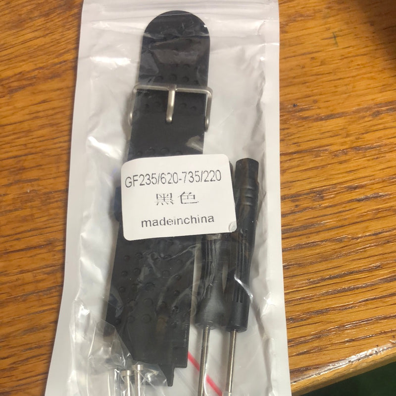 S20 strap